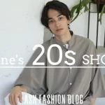 20代　メンズファッション通販サイト