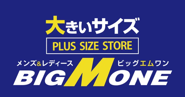 ビッグエムワンロゴ