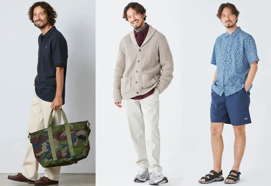 40代におすすめのアウトドアブランド【エルエルビーン】