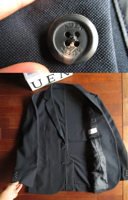 AUENのジャケットの品質