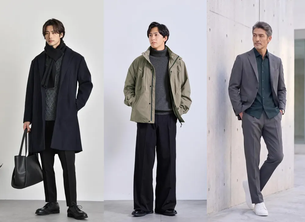 信頼できるメンズファッション通販サイト【AUENの服を着た男性】