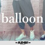 バルーンパンツ　メンズカジュアル　低身長