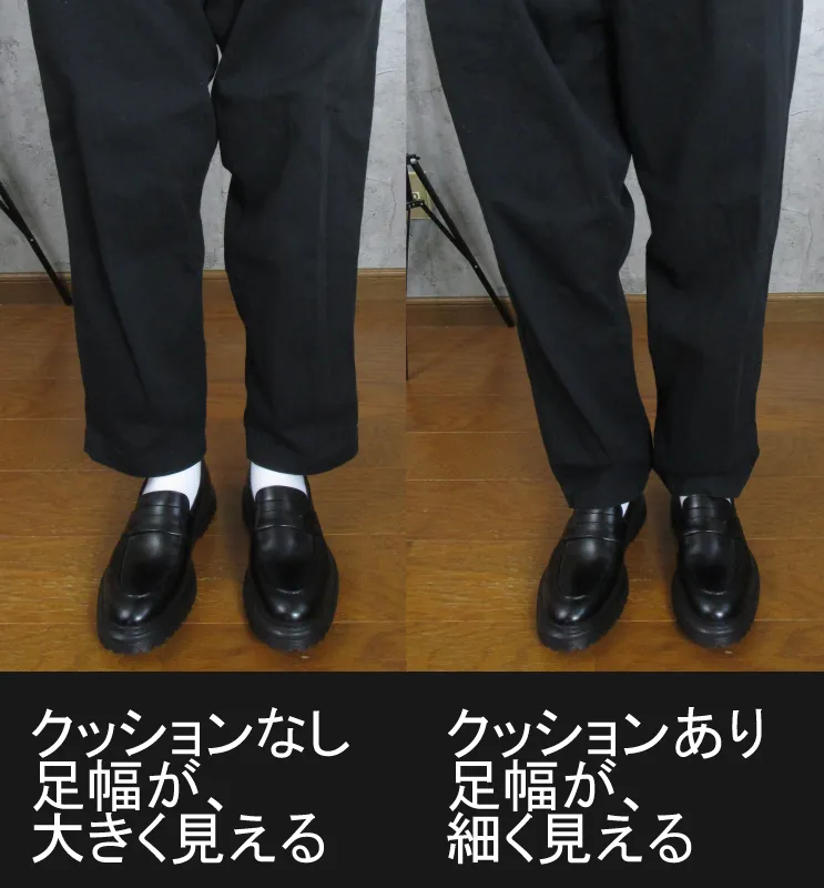 低身長 ワイドパンツ メンズ