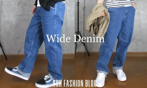 ワイドデニム カジュアルコーデ　メンズデニム　レディースデニム wide-denim-outfit-eyecatch2-