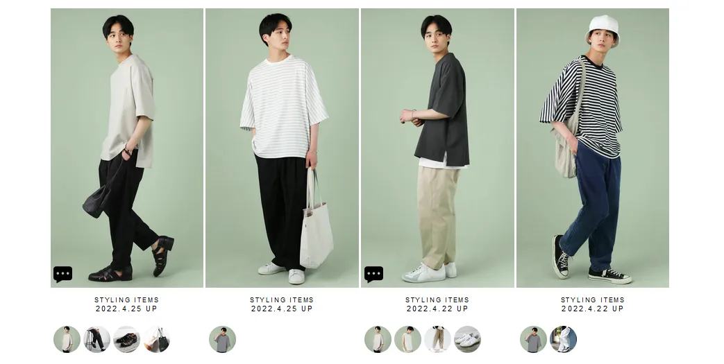 スプートニクス 通販 20代