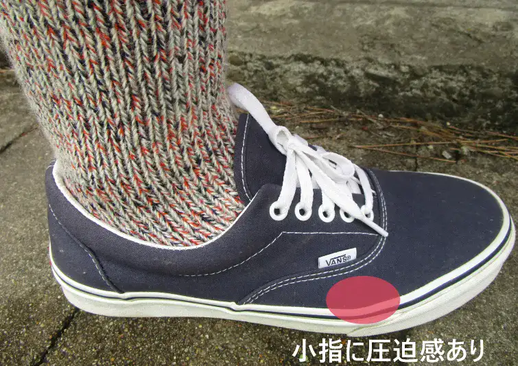 厚手の靴下を履くときのERAのサイズ感
