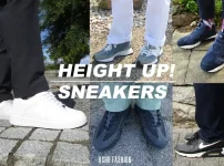 最大7.5cm身長を盛れるおすすめスニーカーまとめ【メンズ＆レデュース】