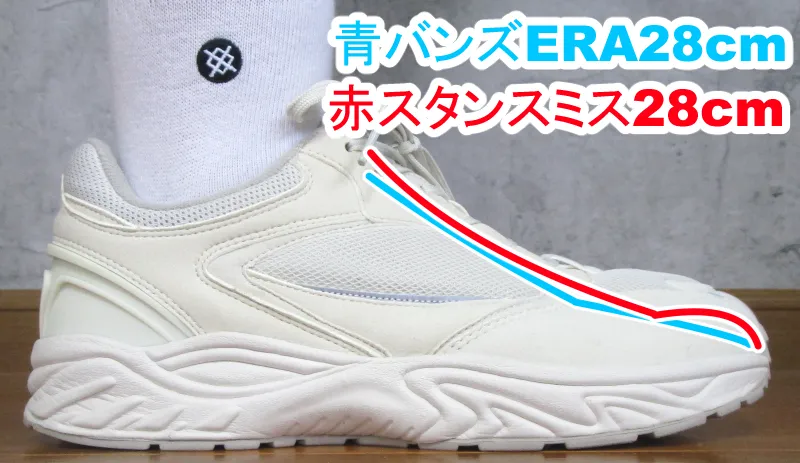 STUDENの甲の高さ