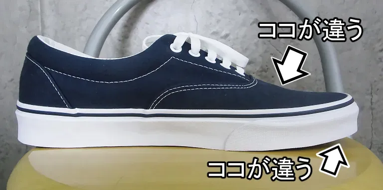 ERAのUSA版