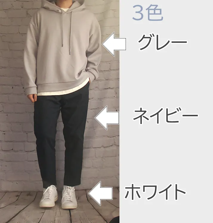パーカーを着た男性