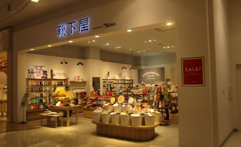 タビオのショップ