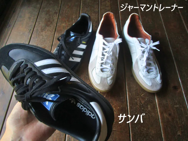 リプロダクションオブファウンドの履き心地