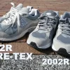 ニューバランス2002Rとゴアテックスのサイズ感を紹介