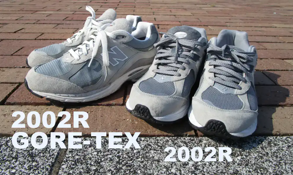 ニューバランス2002Rとゴアテックスのサイズ感を紹介