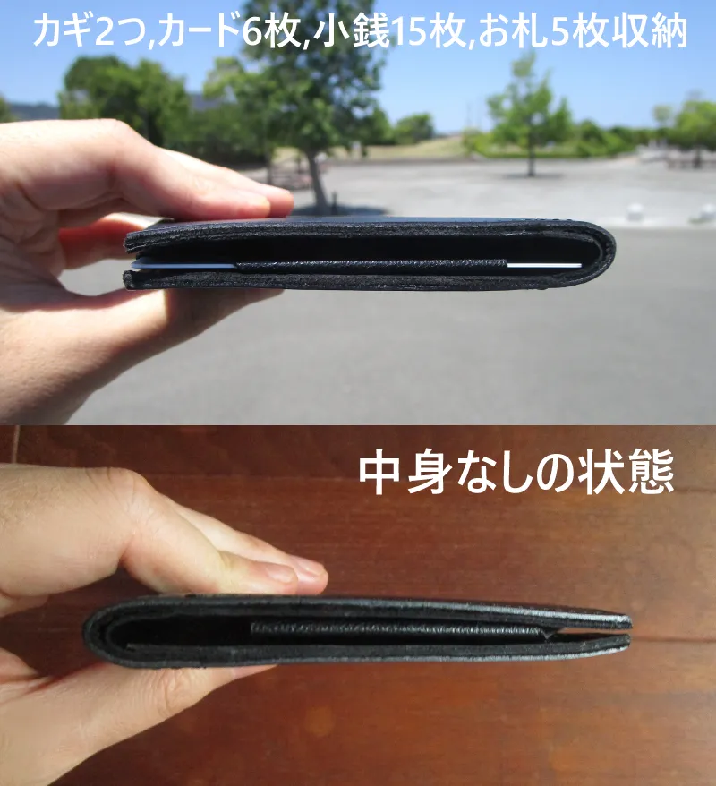 solahanpuの財布Tenuis TLの厚みをレビュー