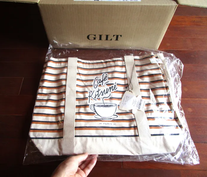 GILTで購入したブランド品