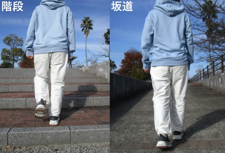 トレックウェーブ　履き心地