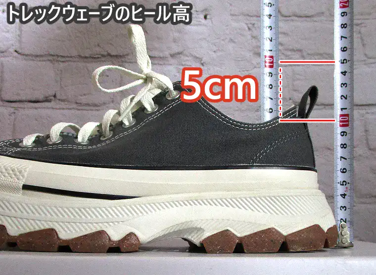トレックウェーブのヒール高