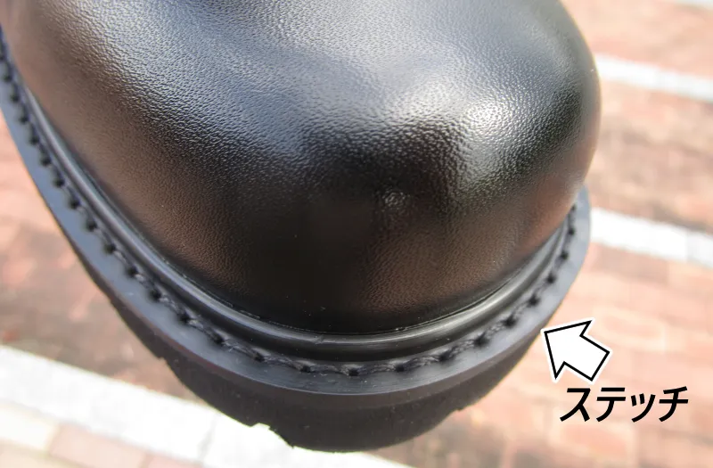 トールシューズの品質