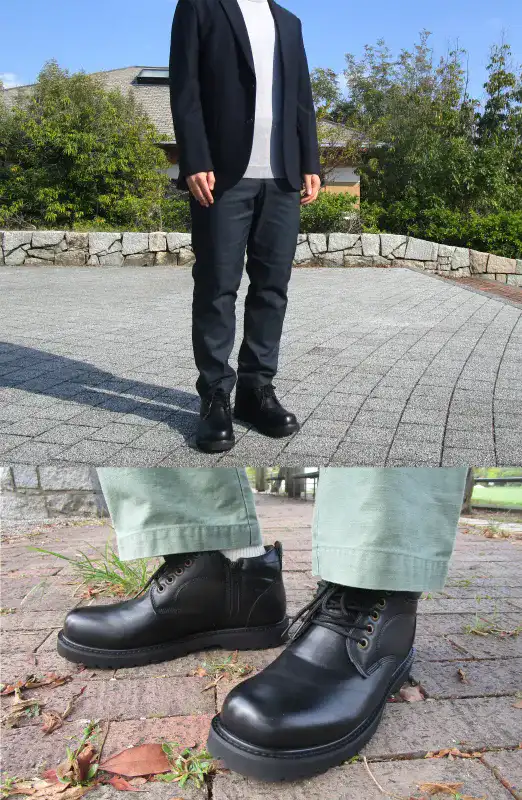 トールシューズ　自然　デザイン