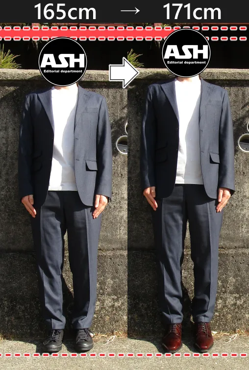 北嶋製作所のシークレットシューズ革靴を着用して、6cmの身長を伸ばした画像