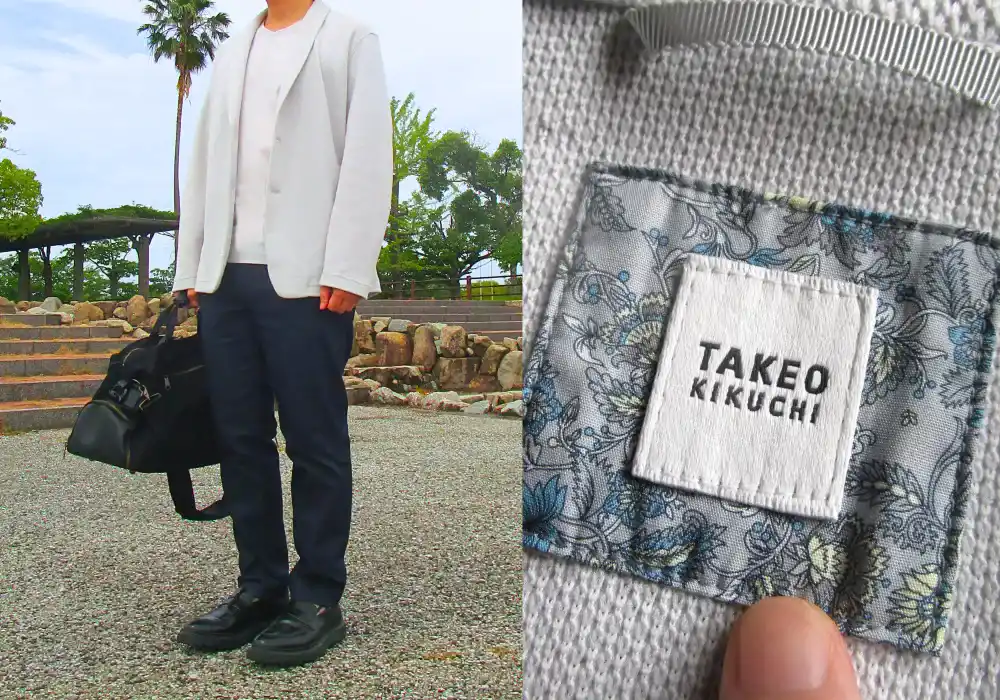 タケオキクチのジャケットを着た筆者男性