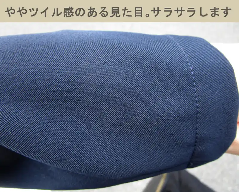AWCのセットアップの質感をレビュー