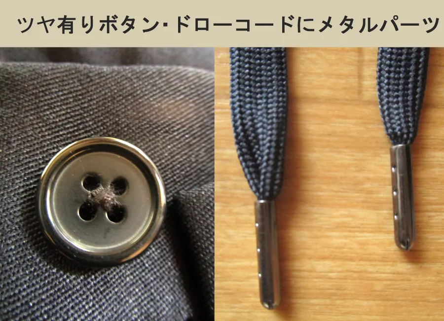 AWCのセットアップパーツの品質チェック